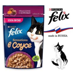 پوچ گربه فلیکس پورینا طعم اردک و هویج در سس 75 گرم – روسیه