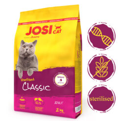 غذای خشک گربه کلاسیک عقیم شده جوسرا جوسی طعم ماهی سالمون 2 کیلویی - اورجینال