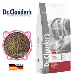 غذای خشک گربه ایندور دکتر کلادرز آلمان فله ای (بسته بندی رابینسه)