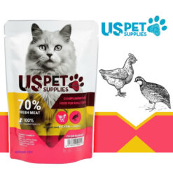 پوچ گربه یو اس پت طعم مرغ و بلدرچین مدل چانکی در سس 100 گرمی