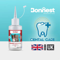 ژل دندان سگ و گربه بونست انگلیس طعم گوشت 60 گرم
