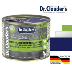 کنسرو پته ای گربه دکتر کلادرز طعم بره و خرگوش 200 گرمی (تقویت پوست و مو)