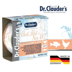 کنسرو گربه دکتر کلادرز طعم ماهی و سالمون 70 گرمی