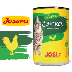 کنسرو گربه جوسی جوسرا طعم مرغ در ژله 400 گرم