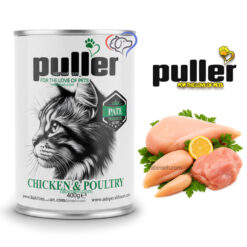کنسرو پته ای گربه بالغ پولر طعم مرغ و پرندگان 400 گرم