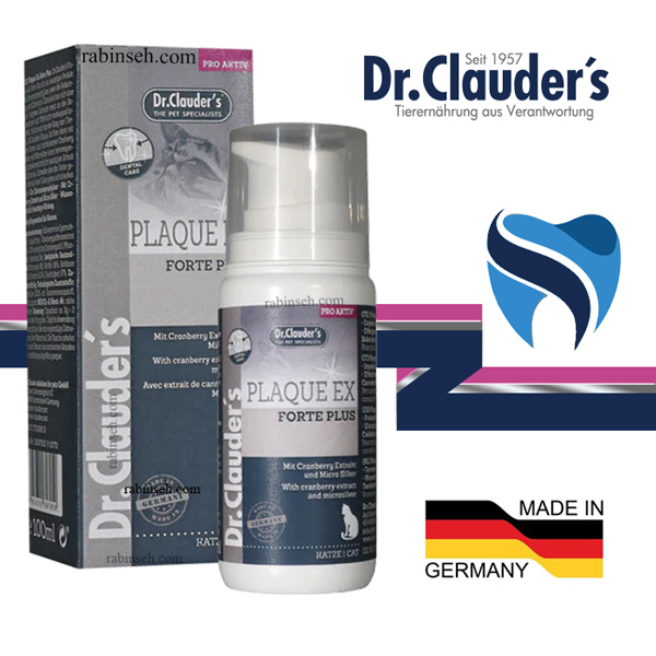 آنتی-پلاک-فقط-گربه-دکتر-کلادرز سرم رفع پلاک دندان گربه دکتر کلادرز 100 میل