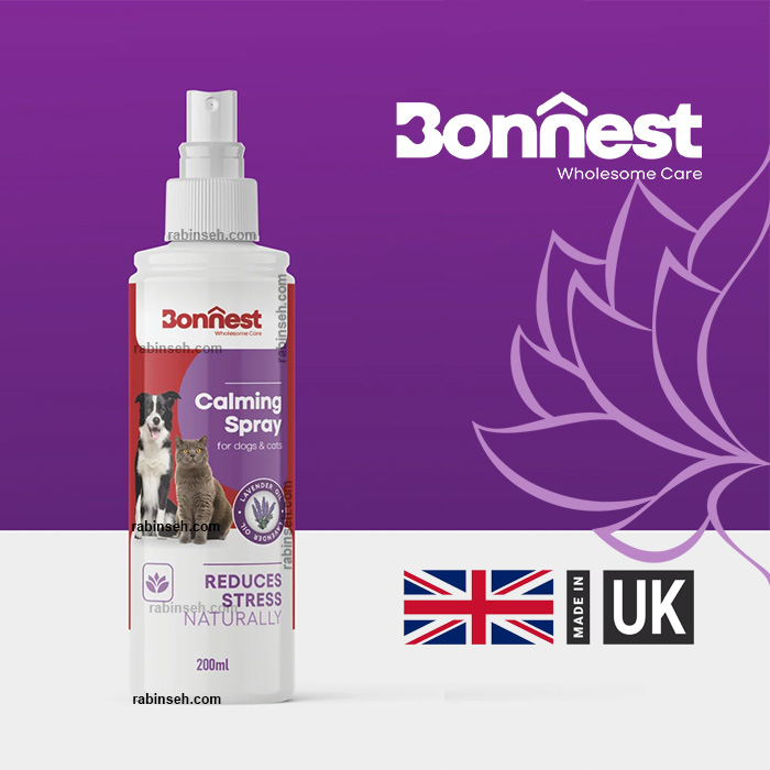 اسپری آرامش بخش سگ و گربه بونست انگلیس 200 میلی ( کاملا گیاهی )
