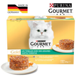 کنسرو گربه بالغ گورمت مدل کیکی طعم بندی 12 عددی (آلمان)