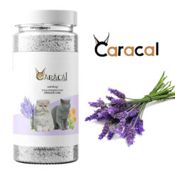 بوگیر و خوشبوکننده خاک گربه کاراکال با رایحه لوندر 700 گرم