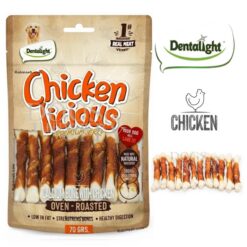 تشویقی سگ دنتالایت کلسیم استخوان دورپیچ مرغ کبابی 70 گرم