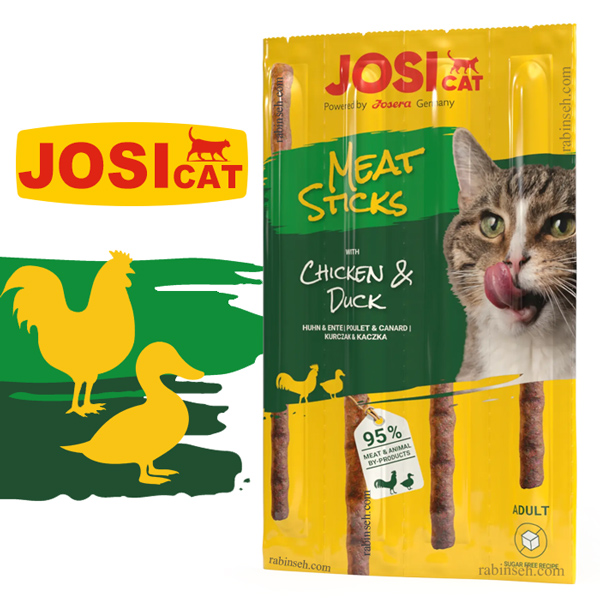 تشویقی مدادی گربه جوسرا جوسی طعم مرغ