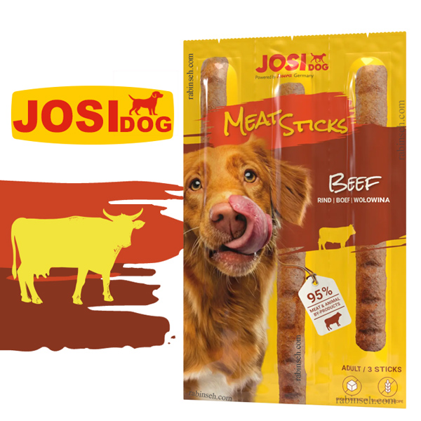 تشویقی مدادی سگ جوسرا جوسی با طعم گوساله