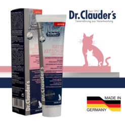 خمیر ویتامینه مادر و بچه گربه کیتن دکتر کلادرز 100 گرم