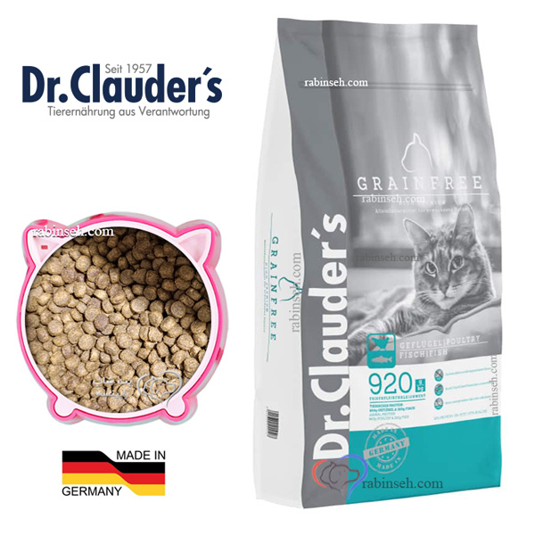 دکتر-کلادرز-بدون-غلات-فله غذای خشک گربه بدون غلات دکتر کلادرز آلمان فله ای (بسته بندی رابینسه)