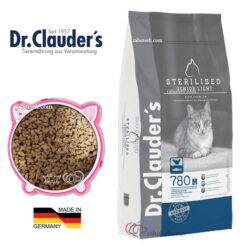 غذای خشک گربه عقیم شده دکتر کلادرز آلمان فله ای (بسته بندی رابینسه)