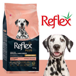 غذای خشک سگ عقیم هایپو آلرژیک رفلکس طعم بره 12 کیلوگرم