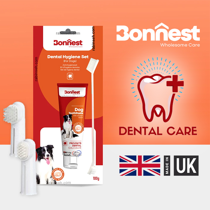 ست مسواک و خمیر دندان سگ بونست انگلیس با طعم مرغ 100 گرم
