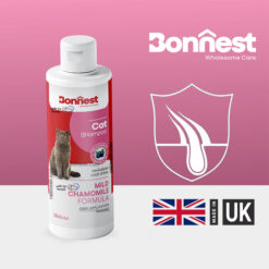 شامپو براق کننده موی گربه بونست انگلیس حاوی عصاره بابونه 200 میل