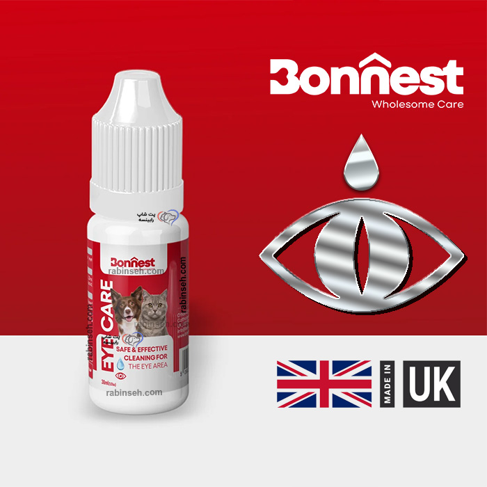 قطره تمیز کننده و ضدعفونی کننده دور چشم سگ و گربه بونست انگلیس 50 میلی