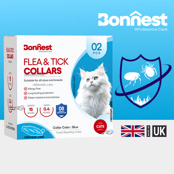 قلاده ضد کک و کنه گربه بونست انگلیس بسته 2 عددی 38 سانتی رنگ آبی