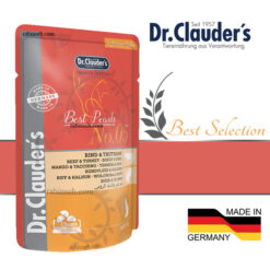 پوچ گربه دکتر کلادرز طعم گوساله و بوقلمون مدل چانکی در ژله 100 گرمی