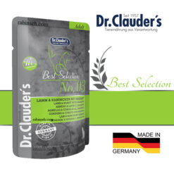 پوچ پته ای گربه دکتر کلادرز طعم بره و خرگوش 85 گرمی (پوست و مو)