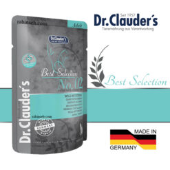 پوچ پته ای گربه دکتر کلادرز طعم گوساله و سیب 85 گرمی (تقویت بدن )