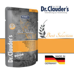 پوچ پته ای گربه دکتر کلادرز طعم مرغ و کرنبری 85 گرمی (گوارش حساس)