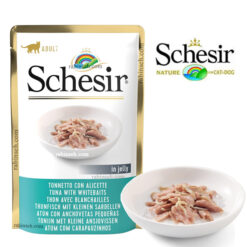 پوچ گربه بالغ شسیر طعم تن و ماهی سفید در ژله 85 گرم