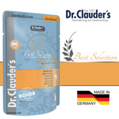 پوچ پته ای گربه عقیم دکتر کلادرز طعم مرغ 85 گرمی (تقویت سیستم ایمنی)