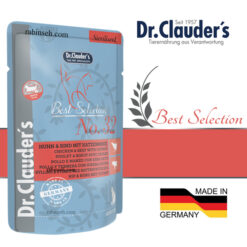 پوچ پته ای گربه عقیم دکتر کلادرز طعم مرغ و گوساله 85 گرمی (تقویت سیستم ایمنی)