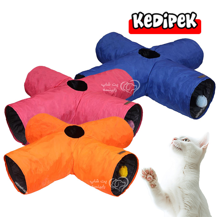 تونل گربه پارچه‌ای کدیپک مدل چهار راه