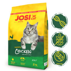 غذای خشک جوسرا جوسی بالغ طعم مرغ 2 کیلویی – اورجینال
