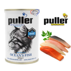 کنسرو پته ای گربه بالغ پولر طعم ماهی اقیانوسی 400 گرم