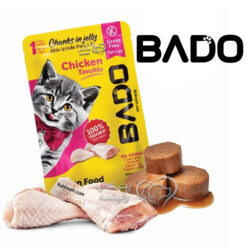 پوچ بچه گربه کیتن بادو ترکیه طعم مرغ در ژله مدل چانکی 85 گرم