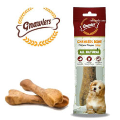 تشویقی سگ گناولز مدل استخوان طعم مرغ 265 گرم (سایز بزرگ)