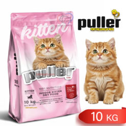 غذای خشک بچه گربه کیتن پولر 10 کیلوگرم