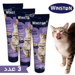 خمیر مالت گربه برند وینستون 3 عددی( ضمانت سالم بودن ) 100 گرم - تاریخ انقضا زیاد
