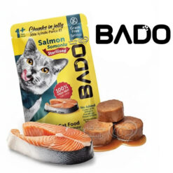 پوچ گربه عقیم بادو ترکیه طعم سالمون در ژله مدل چانکی 85 گرم