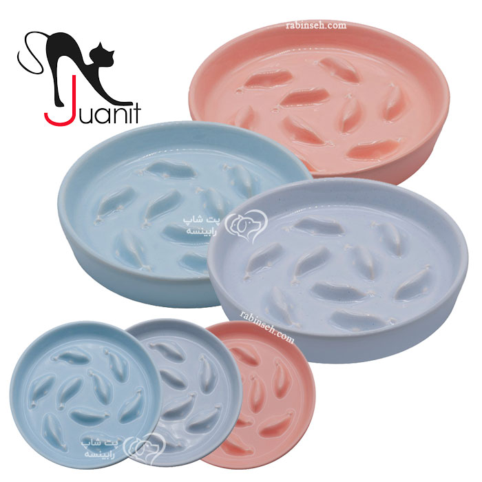 ظرف آب و غذا سرامیکی آرام خور سگ و گربه ژوانیت مدل ماهی