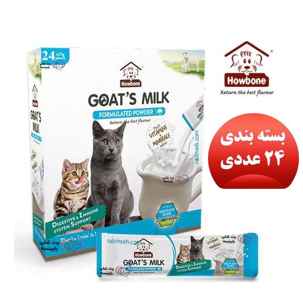 شیر خشک بچه گربه هابون باطعم شیر بز بسته بندی 24 عددی (ضد حساسیت)