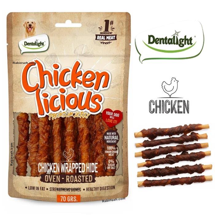 تشویقی سگ دنتالایت کلسیم میله ای دورپیچ مرغ کبابی 70 گرم