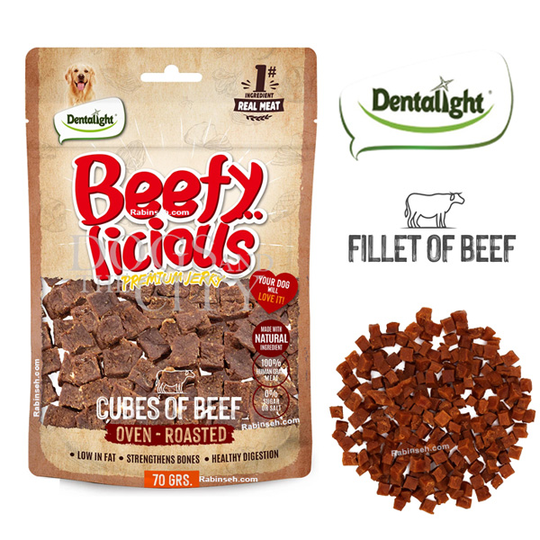 تشویقی سگ دنتالایت مکعبی طعم گوشت کبابی 70 گرم