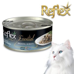 کنسرو گربه نچرال رفلکس پلاس طعم ماهی خالدار 70 گرم