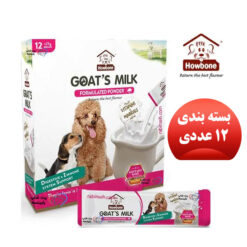 شیر خشک توله سگ هابون با شیر بز بسته 12 عددی (ضد حساسیت)