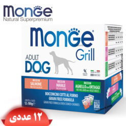 پوچ مونژه سگ بالغ  مدل چانکی طعم بندی 12 عددی