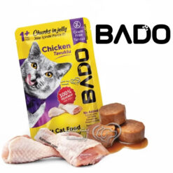 پوچ گربه بادو ترکیه طعم مرغ در ژله مدل چانکی 85 گرم