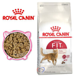 غذای خشک گربه فیت رویال کنین فله ای (بسته بندی رابینسه )