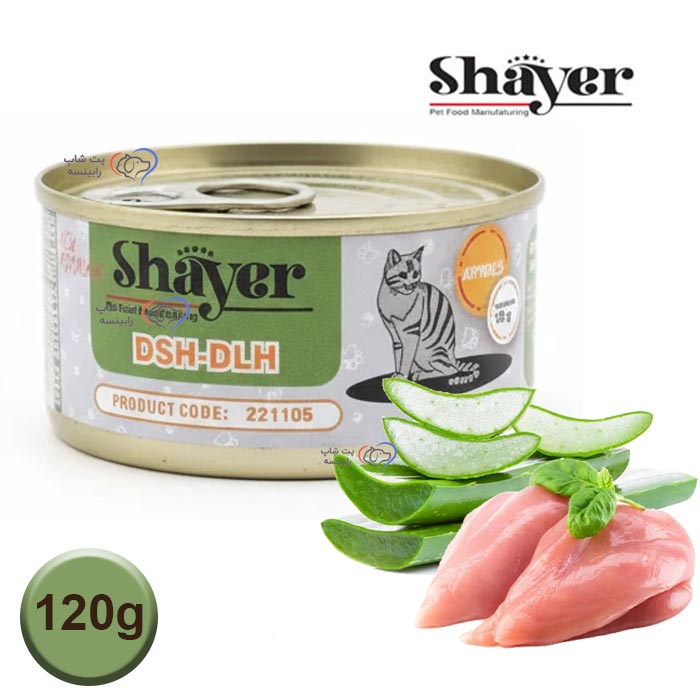 کنسرو گربه پته مرغ و آلوئه ورا 120 گرم