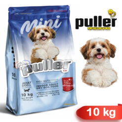غذای خشک سگ پولر نژاد کوچک بالغ 10 کیلوگرم